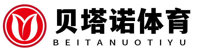 贝塔诺体育